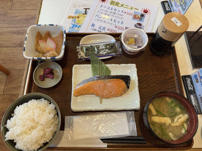 高橋さんのニュージャパン 梅田店(カプセルイン大阪)のサ活写真