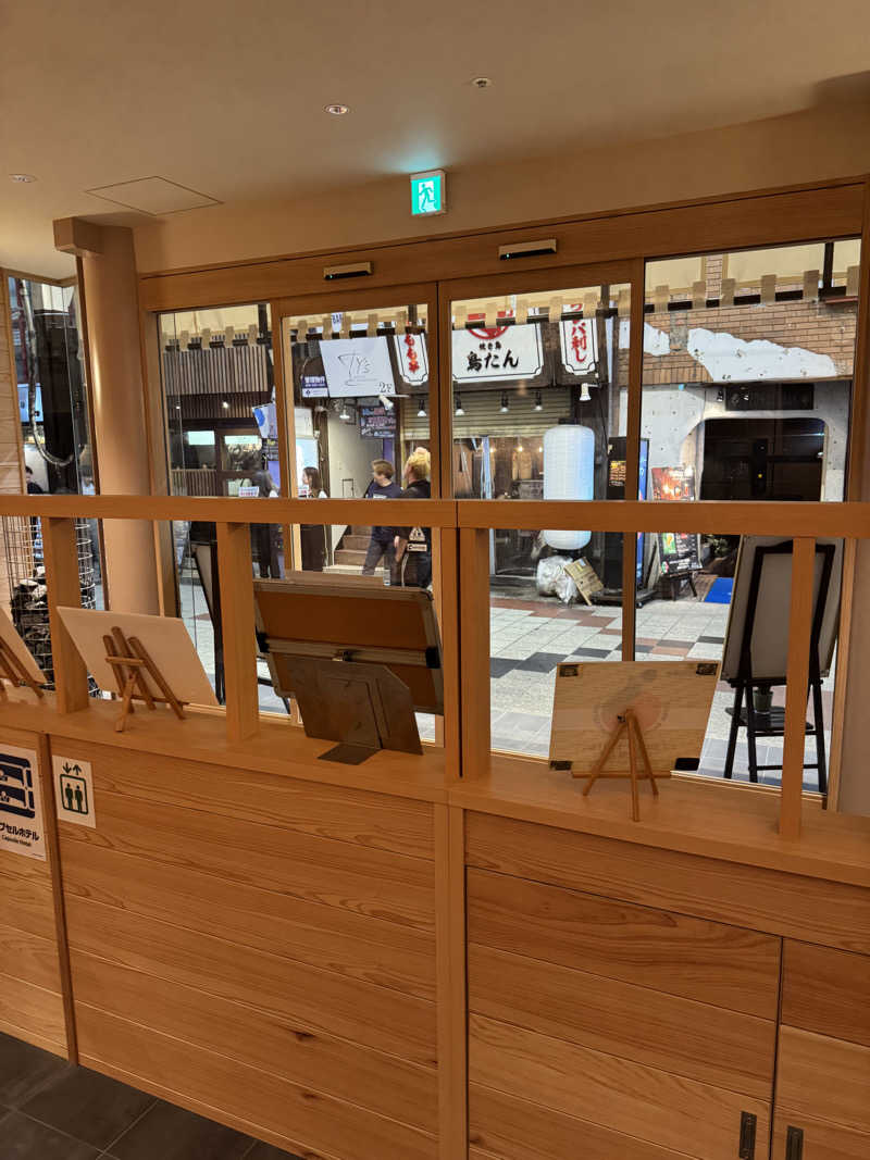 高橋さんのニュージャパン 梅田店(カプセルイン大阪)のサ活写真