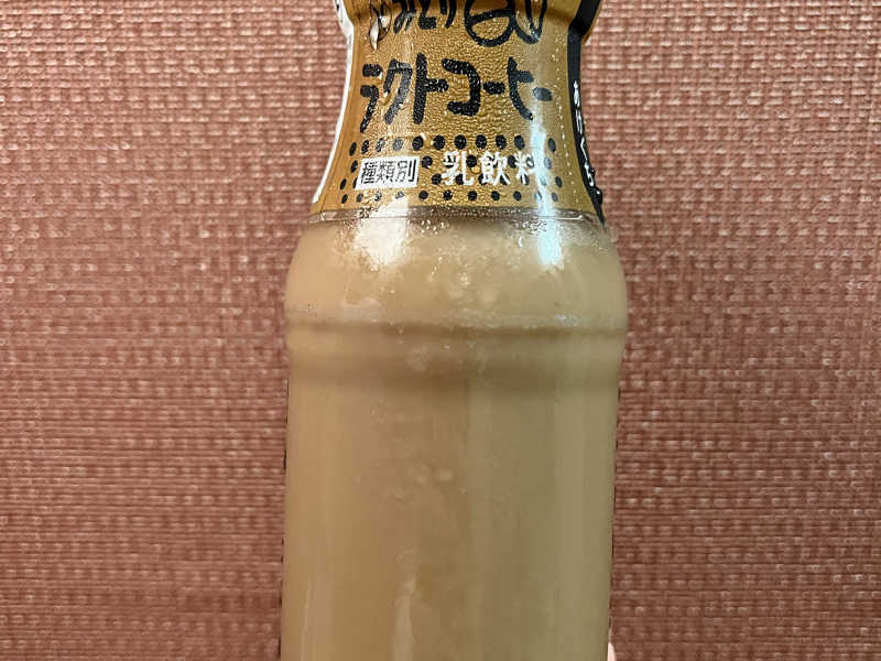 コーヒー牛乳