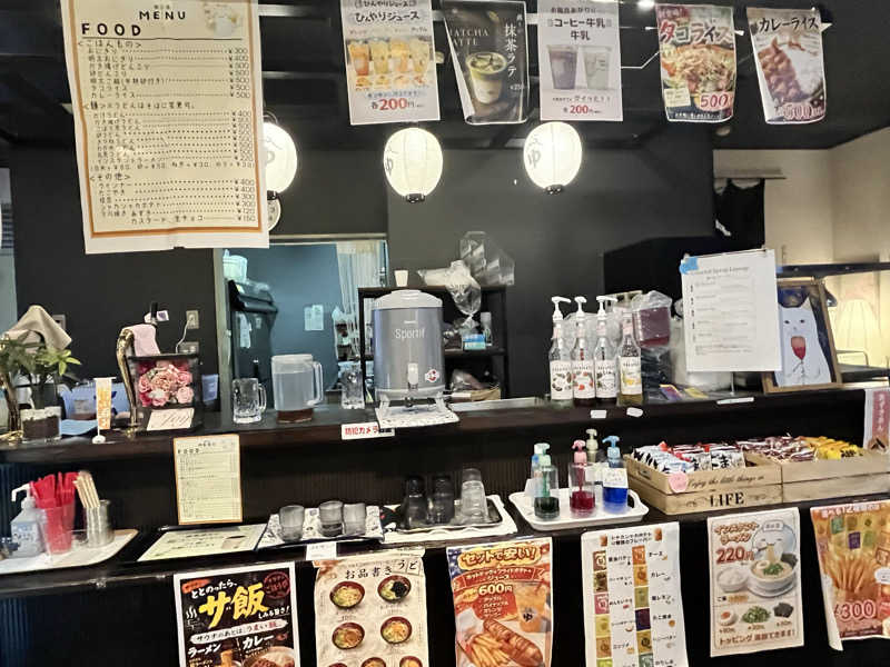 ぬんぬんさんの華の湯 片野店のサ活写真