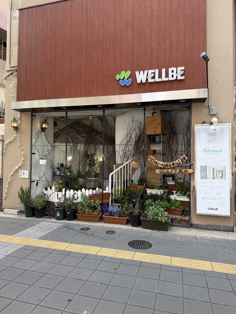 Kさんのウェルビー福岡のサ活写真
