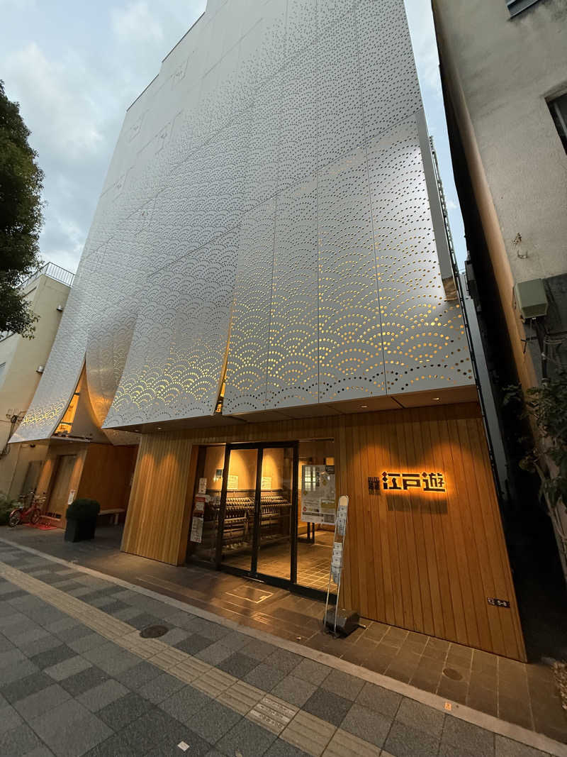 Kさんの両国湯屋江戸遊のサ活写真