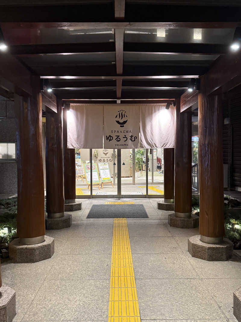 KさんのSPA&ごはん ゆるうむ yuluumuのサ活写真