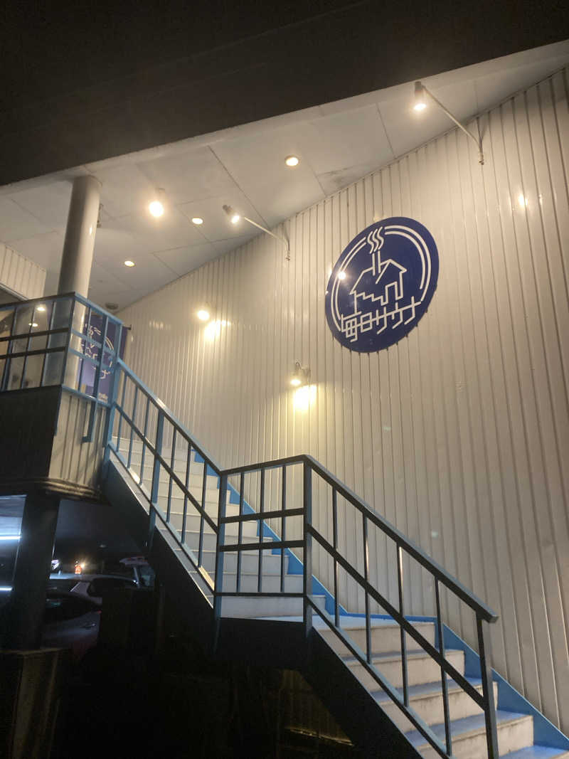夜の本気サウナさんの毎日サウナ 前橋本店のサ活写真
