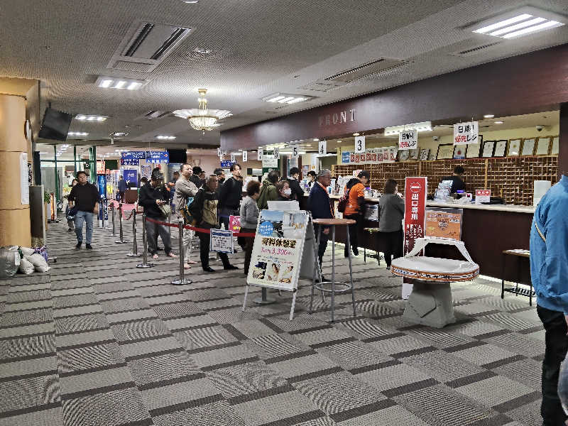 くらりんさんの駿河健康ランドのサ活写真