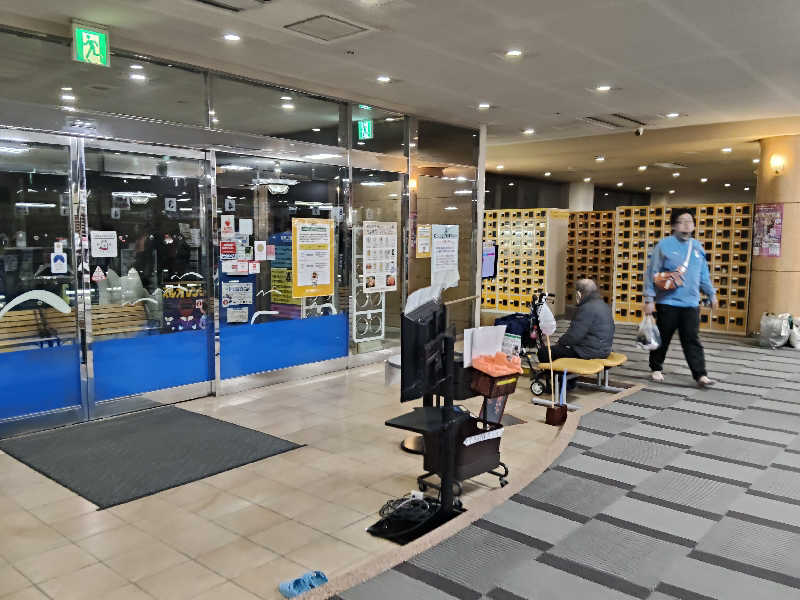 くらりんさんの駿河健康ランドのサ活写真