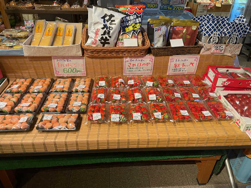 ととのいよだれ🤤🔆さんのひがしせふり温泉 山茶花の湯のサ活写真