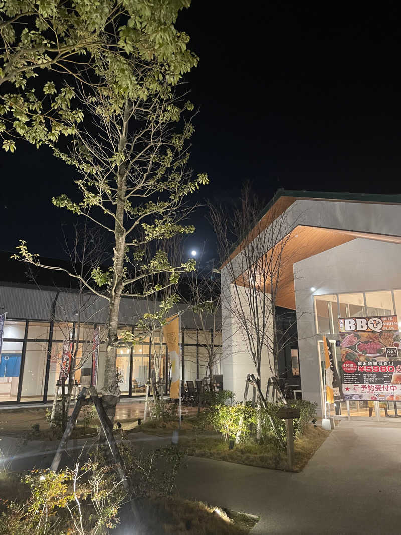 ととのいよだれ🤤🔆さんの佐賀の湯処 KOMOREBIのサ活写真