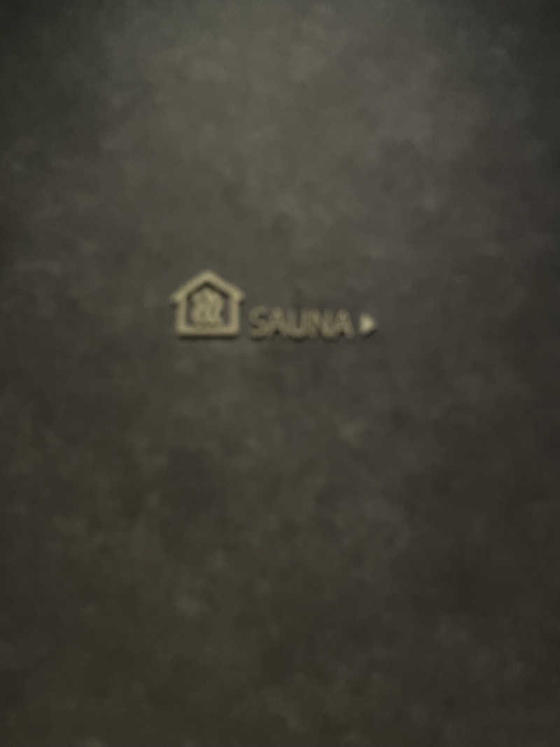 ととのいよだれ🤤🔆さんのFAV LUX 長崎のサ活写真