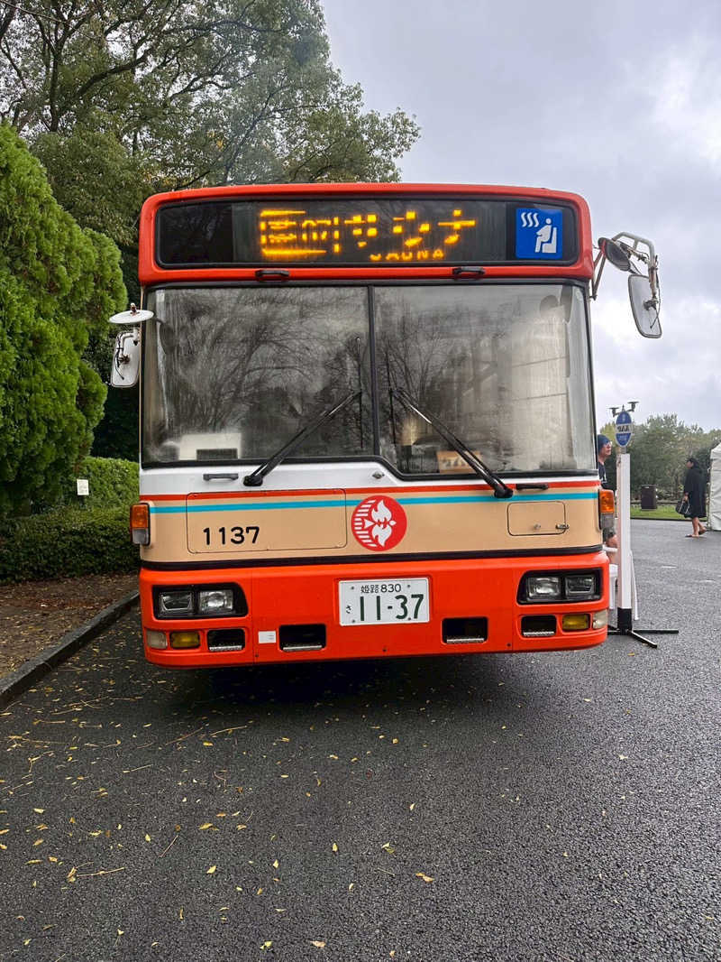 ととのいよだれ🤤🔆さんのサバスのサ活写真