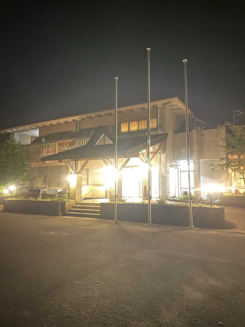 ととのいよだれ🤤🔆さんの遊学の里くにみ 遊学の館のサ活写真
