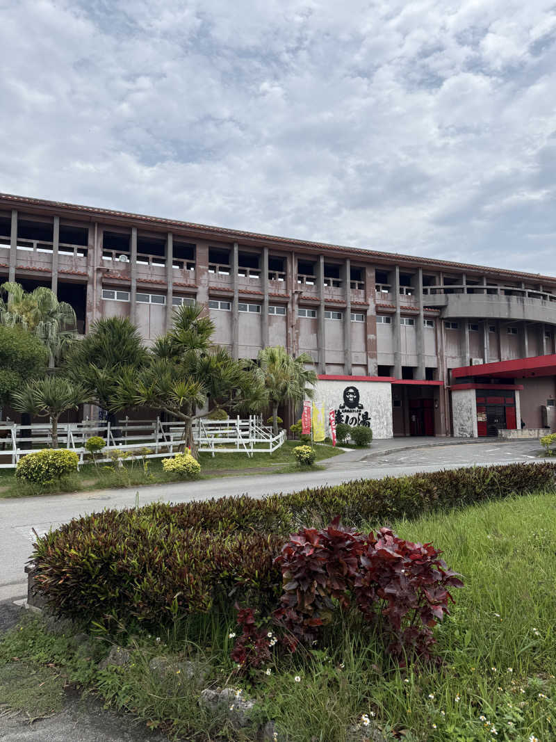 JD祭りさんの猿人の湯 (ユインチホテル南城)のサ活写真