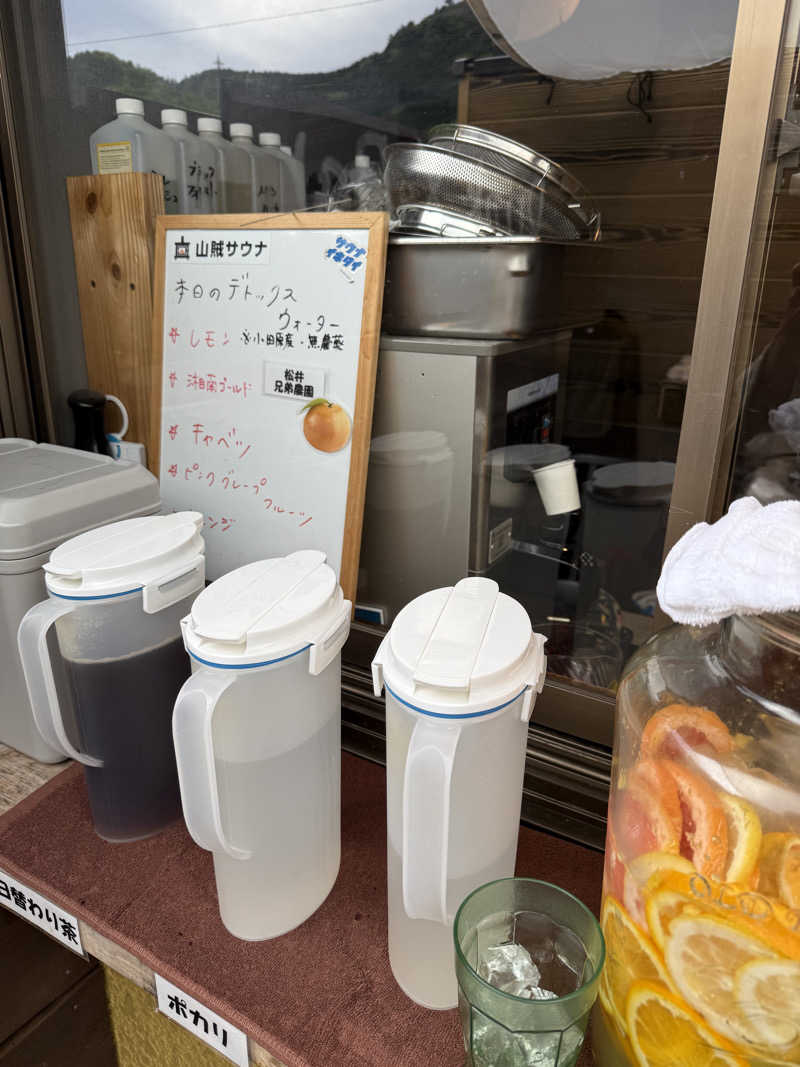 JD祭りさんの山賊サウナのサ活写真