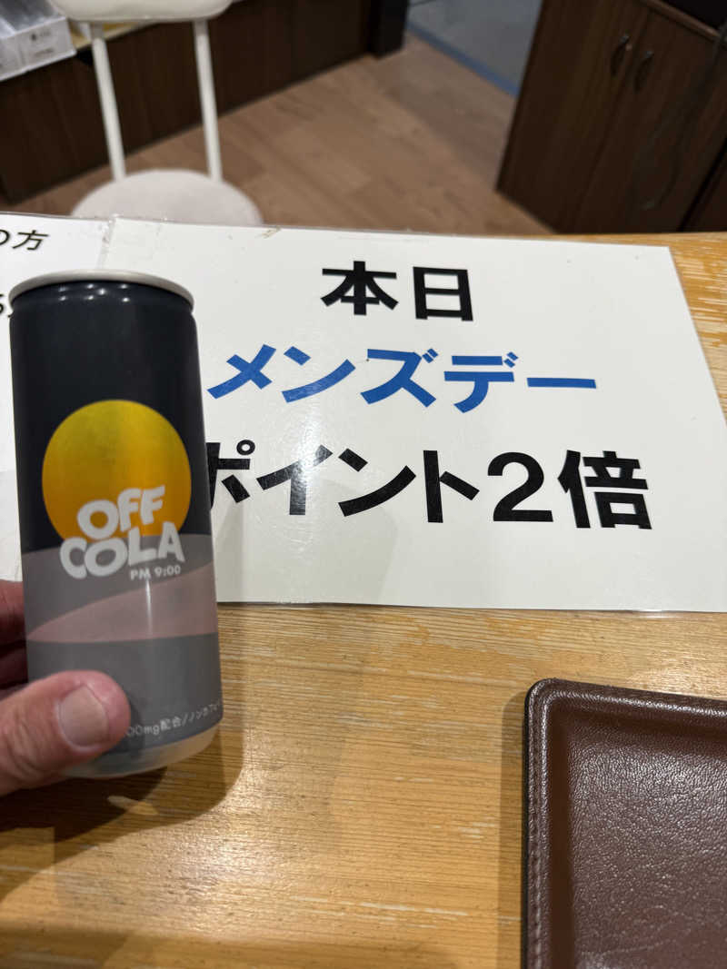 JD祭りさんの名水はだの富士見の湯のサ活写真