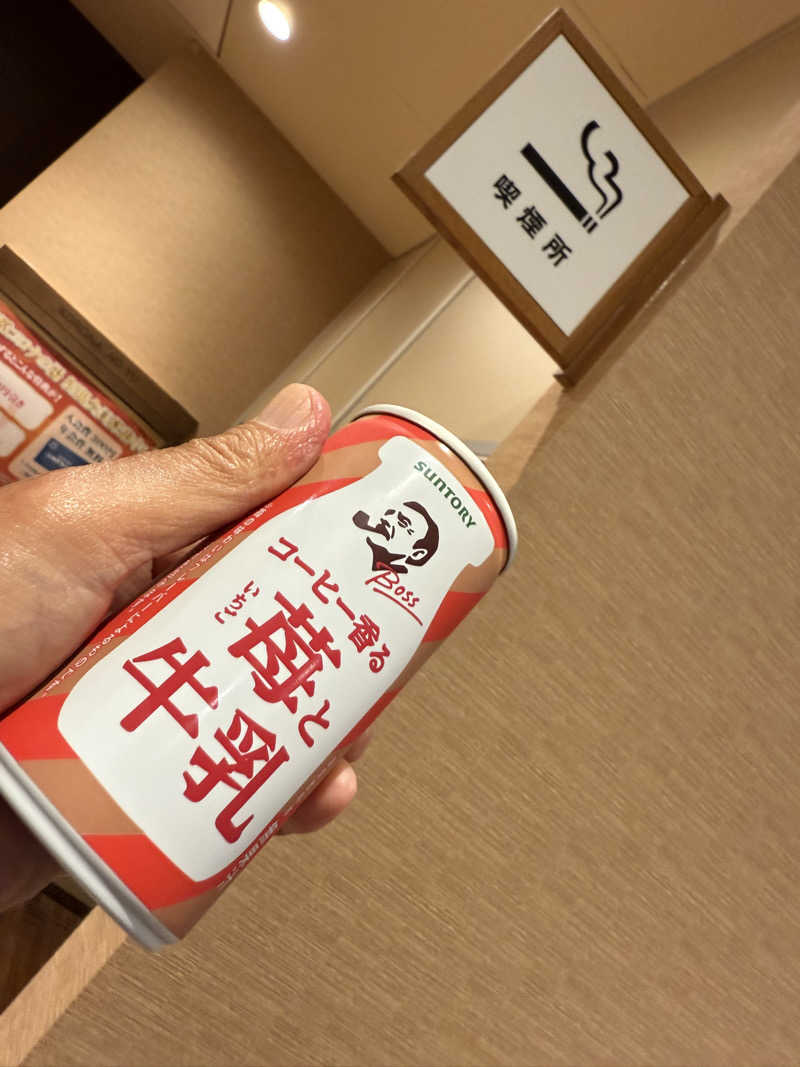 JD祭りさんの天然温泉 小田原コロナの湯のサ活写真