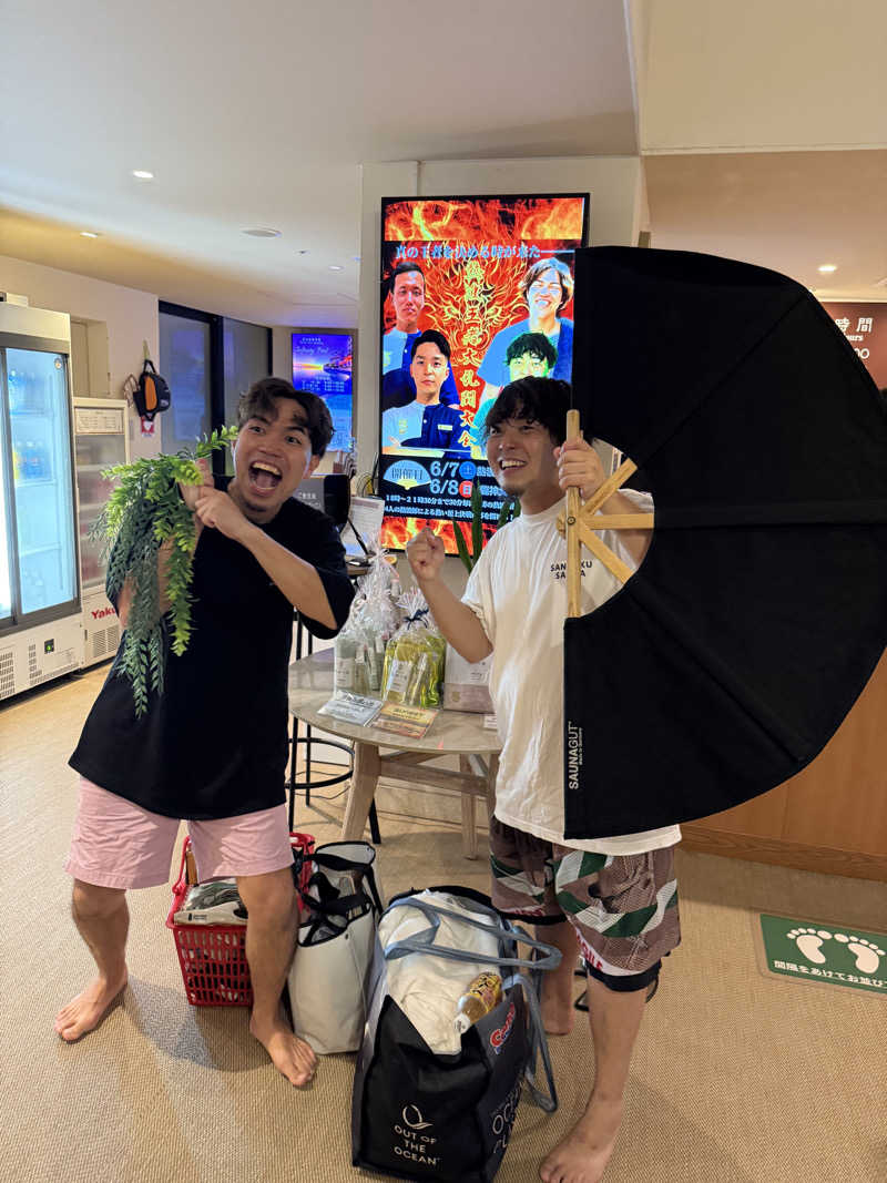 JD祭りさんの琉球温泉 龍神の湯のサ活写真
