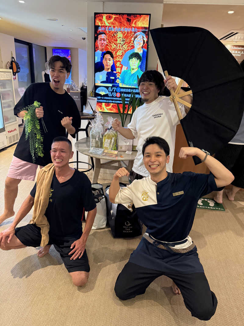 JD祭りさんの琉球温泉 龍神の湯のサ活写真