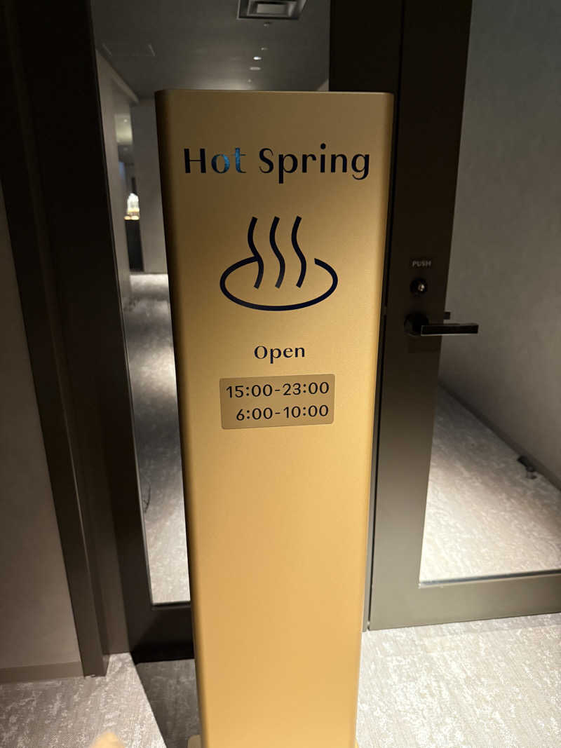 JD祭りさんのグランドメルキュール南房総リゾート & スパのサ活写真