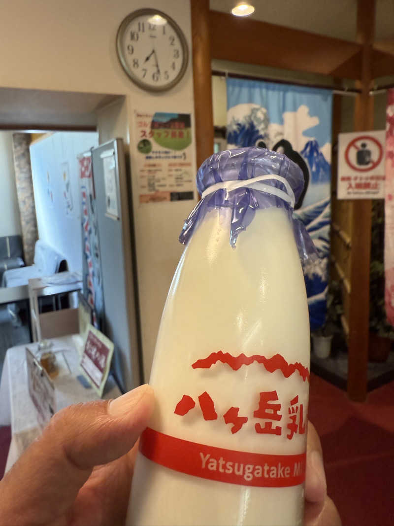 JD祭りさんのホテル&薬草風呂 スターらんどのサ活写真