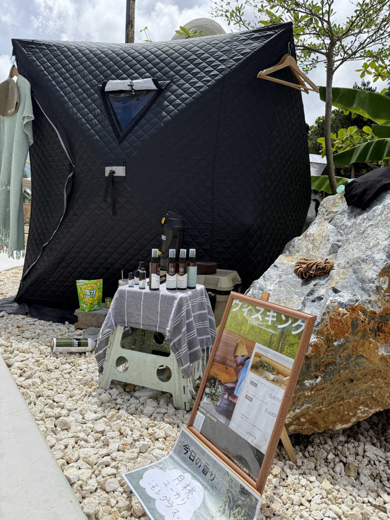 JD祭りさんのサ郷kakeRuのサ活写真