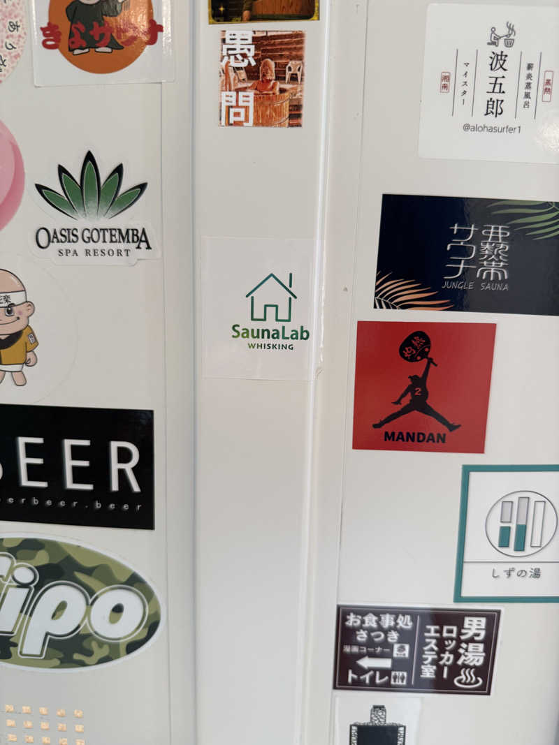JD祭りさんの山賊サウナのサ活写真