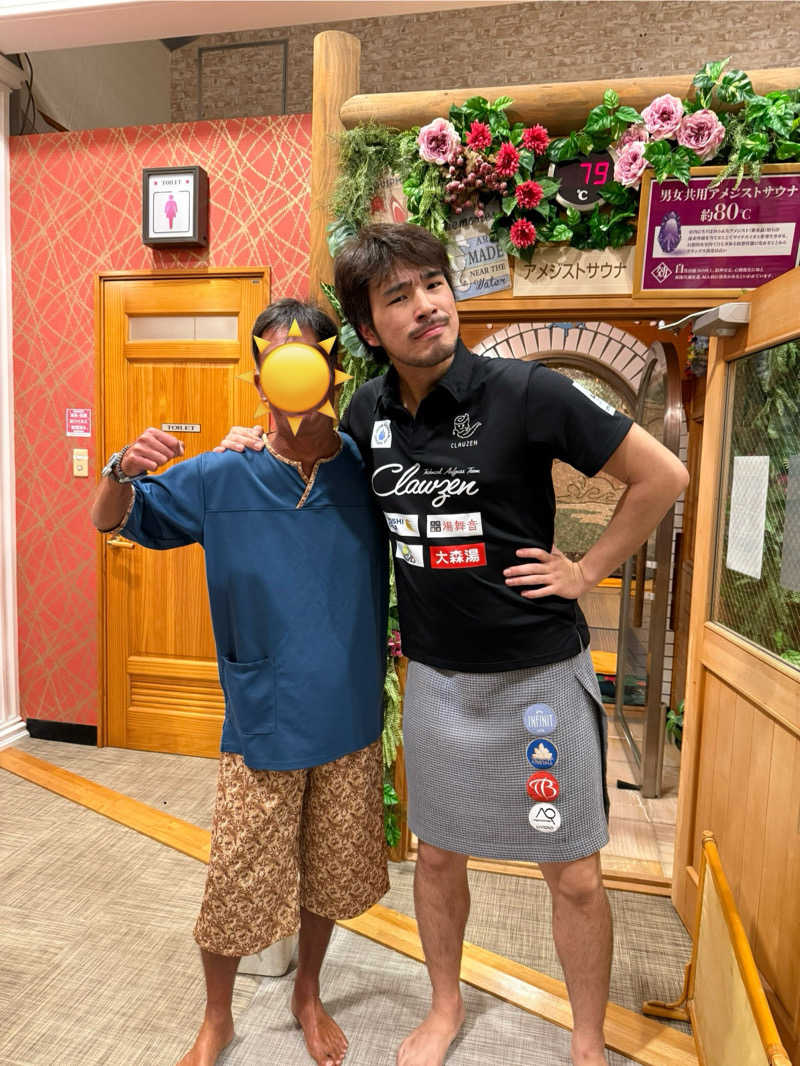 JD祭りさんのととのいの郷 秦野湯花楽のサ活写真