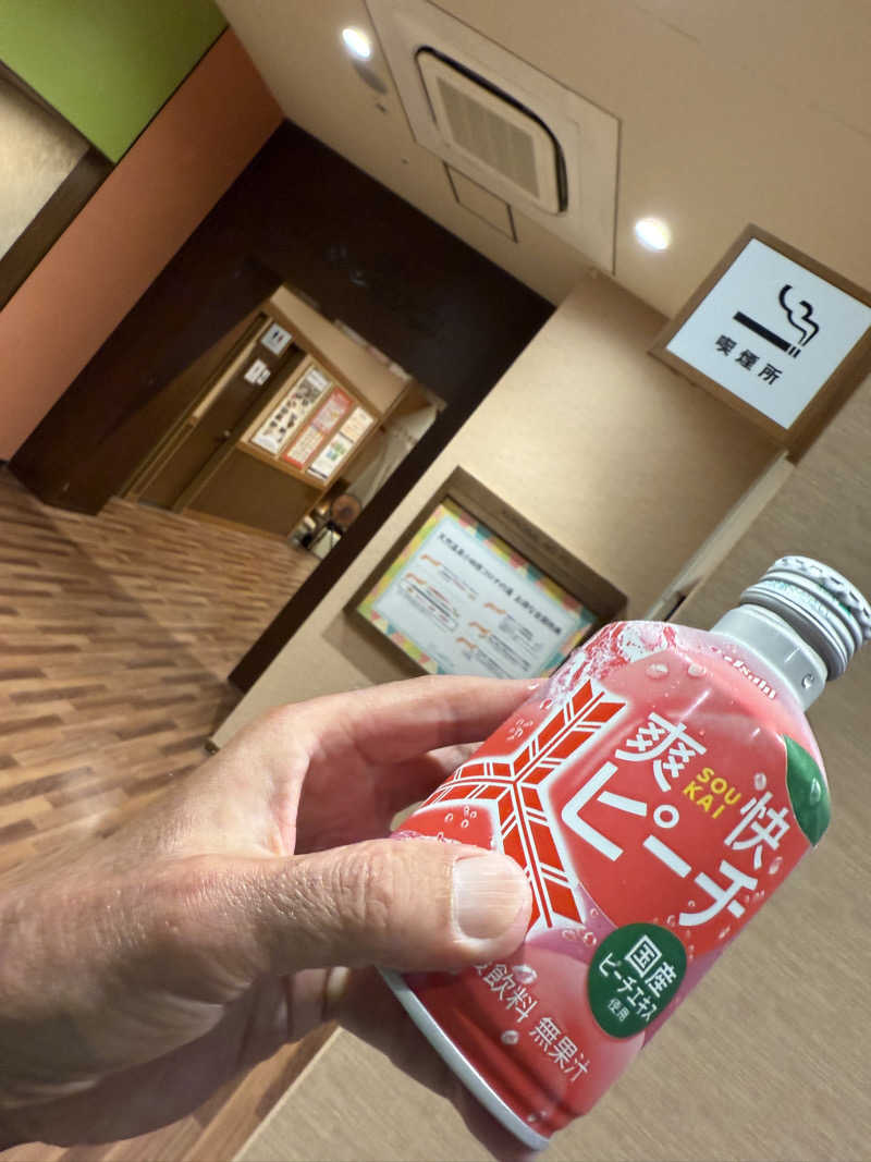 JD祭りさんの天然温泉 小田原コロナの湯のサ活写真