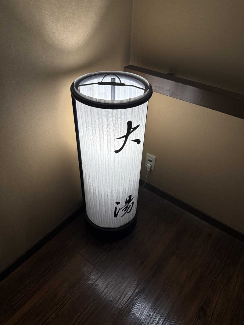 JD祭りさんの箱根湯寮のサ活写真