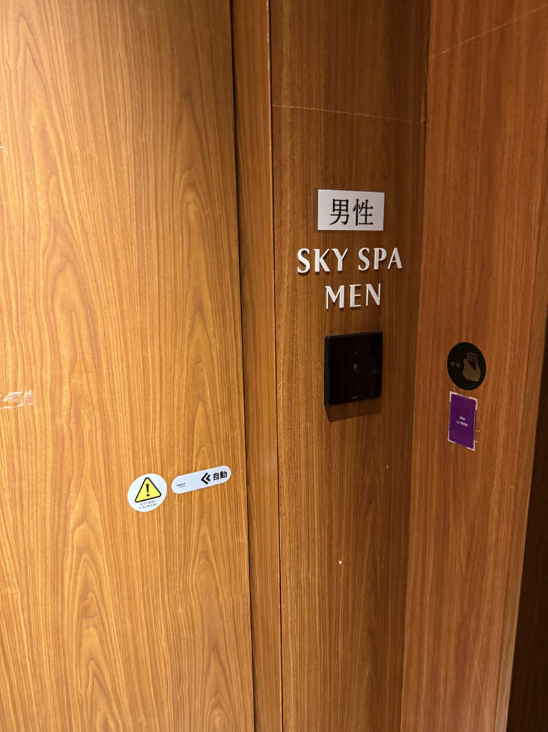 JD祭りさんのカンデオホテルズ大宮のサ活写真