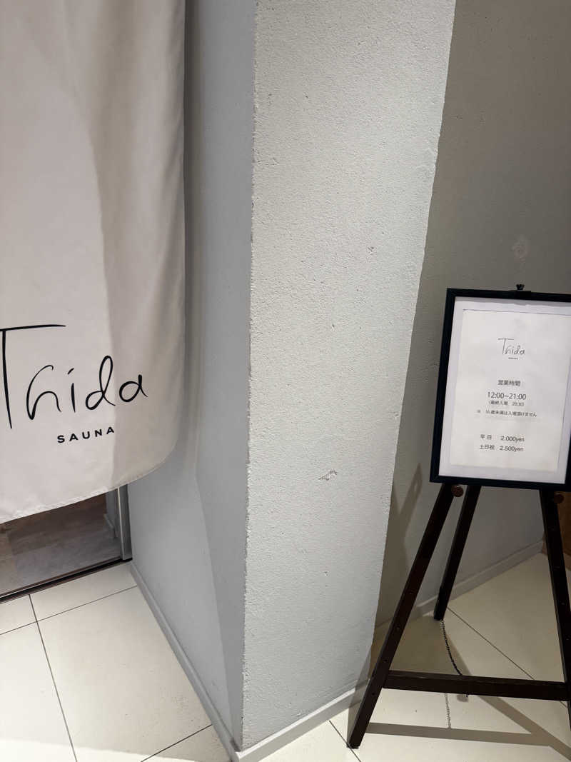 JD祭りさんのThida saunaのサ活写真