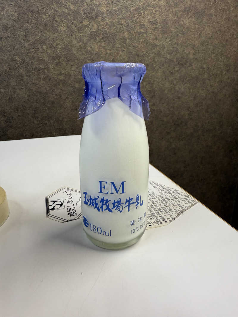 JD祭りさんの琉球温泉 龍神の湯のサ活写真