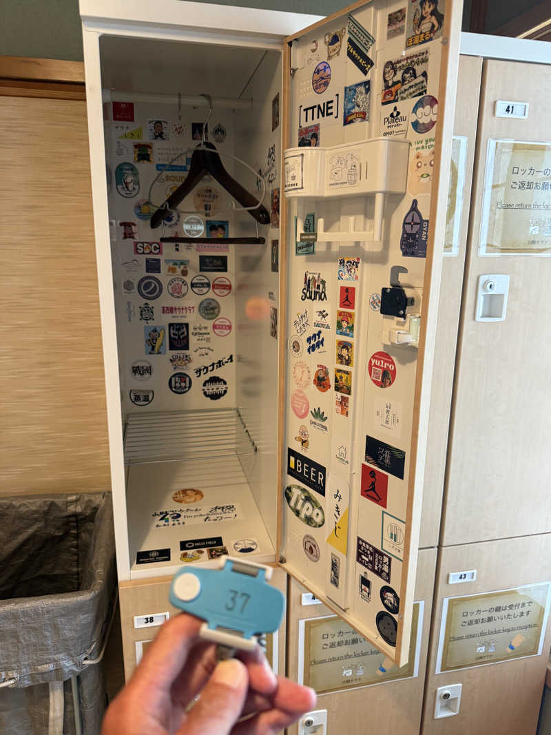 JD祭りさんの山賊サウナのサ活写真