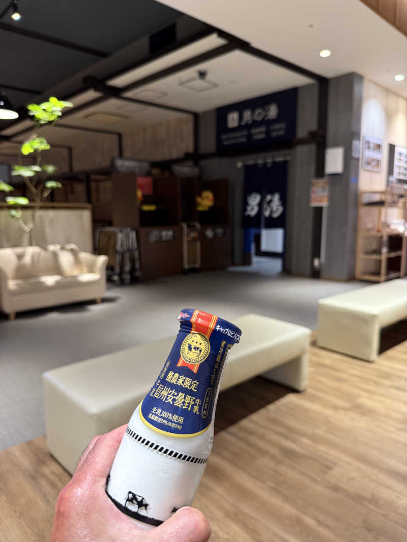 JD祭りさんの天然温泉 平和島のサ活写真