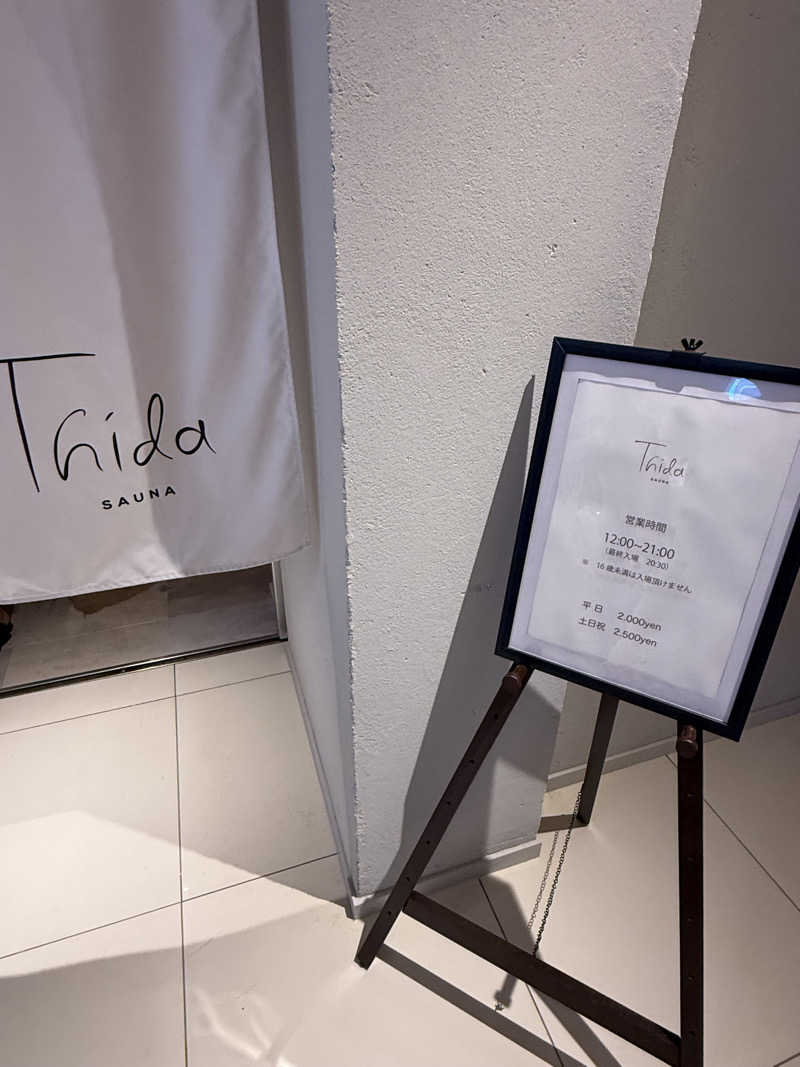 JD祭りさんのThida saunaのサ活写真