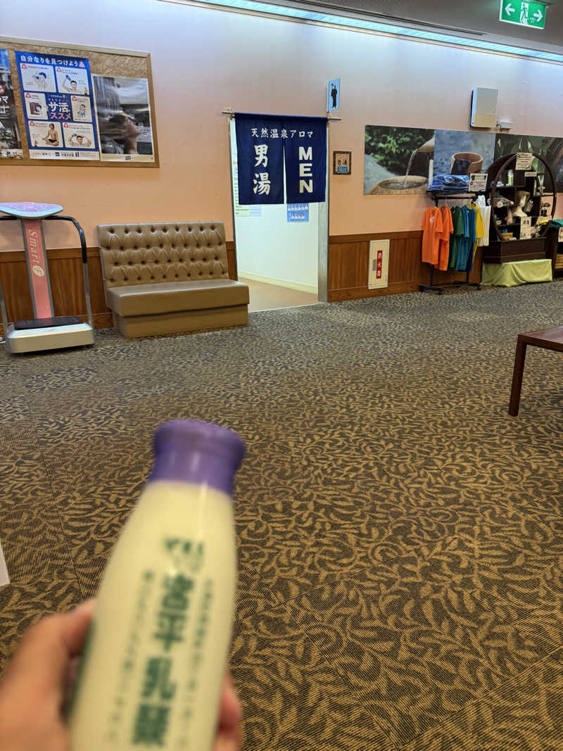 JD祭りさんのエナジック天然温泉アロマのサ活写真