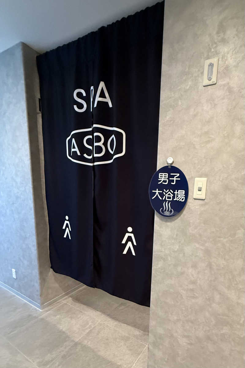 JD祭りさんのASBO STAY HOTEL アスボステイホテルのサ活写真