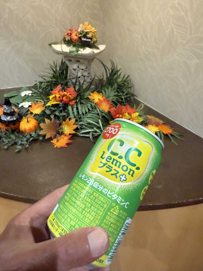 JD祭りさんの天然温泉 小田原コロナの湯のサ活写真