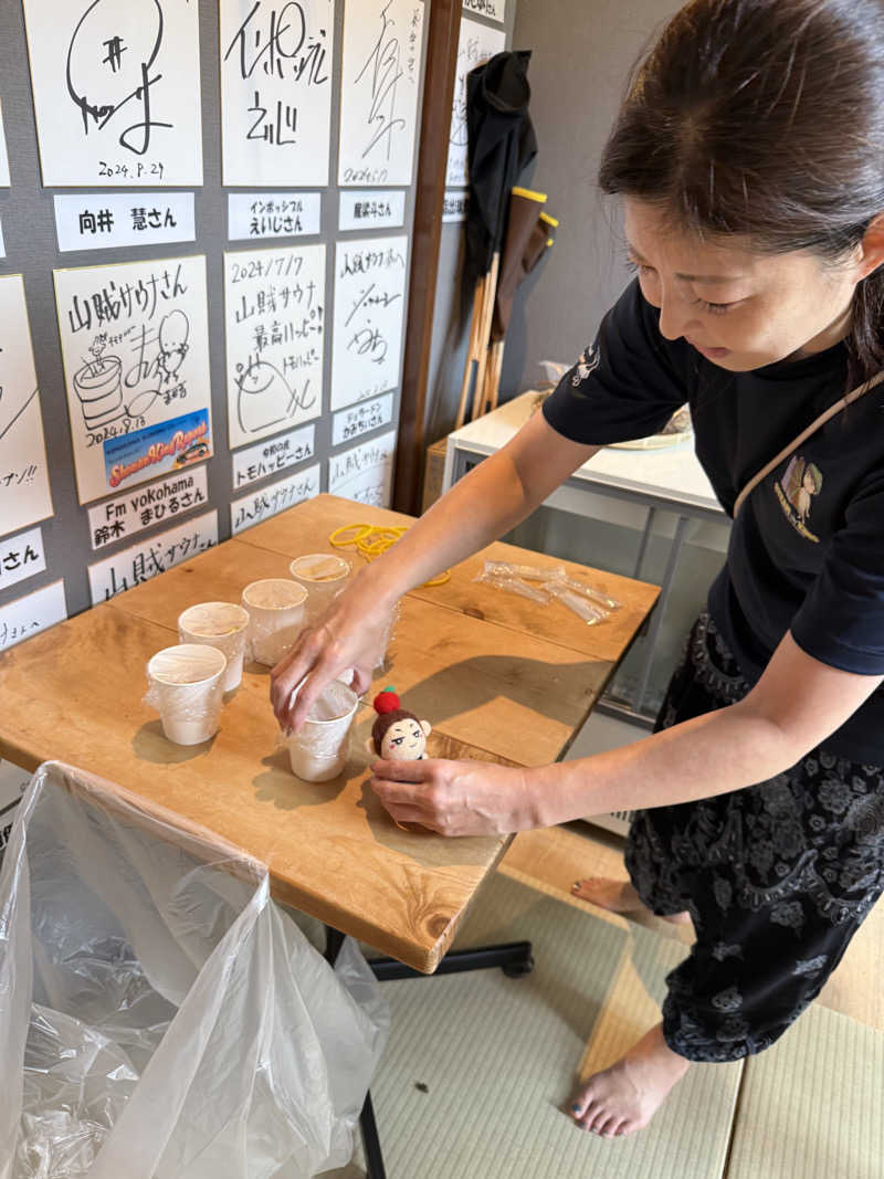 JD祭りさんの山賊サウナのサ活写真