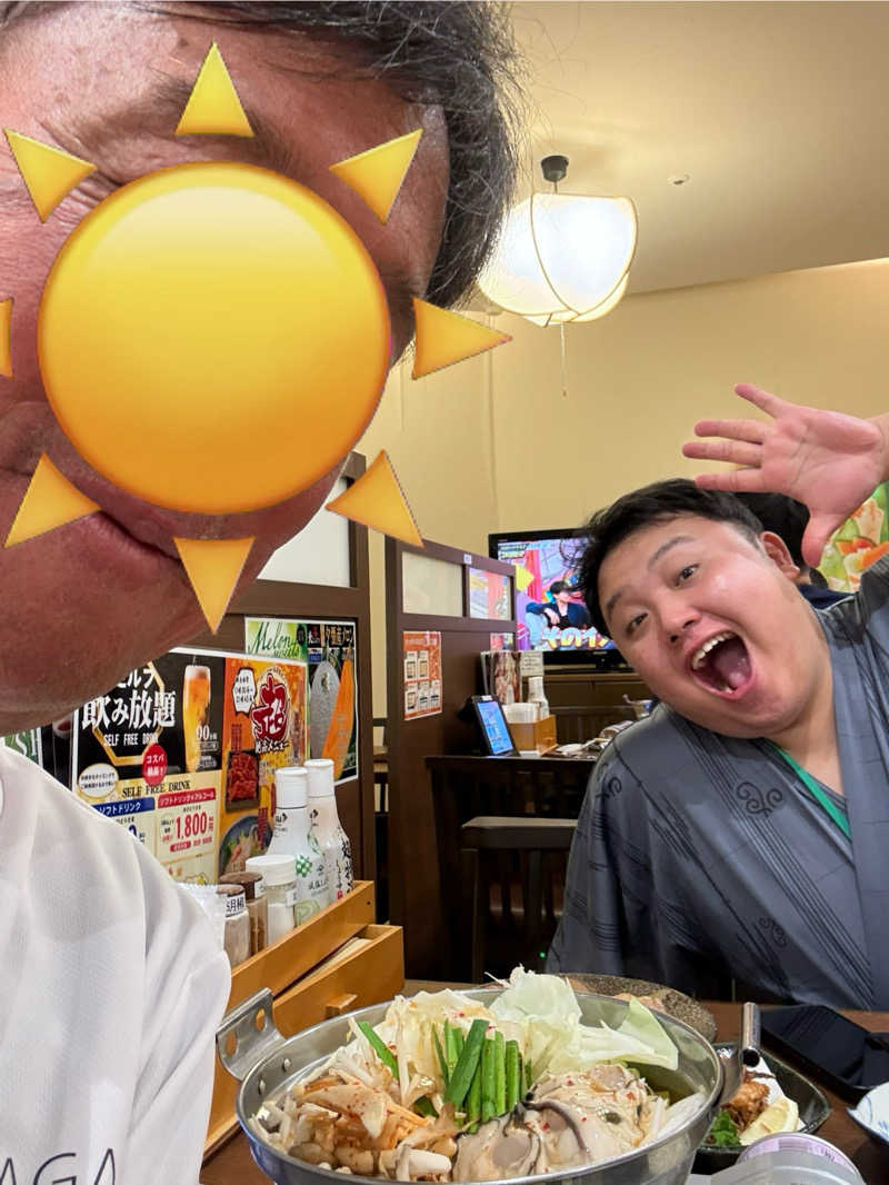 JD祭りさんのはだの・湯河原温泉 万葉の湯のサ活写真