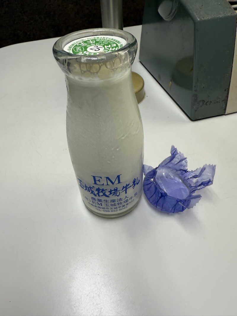 JD祭りさんの琉球温泉 龍神の湯のサ活写真