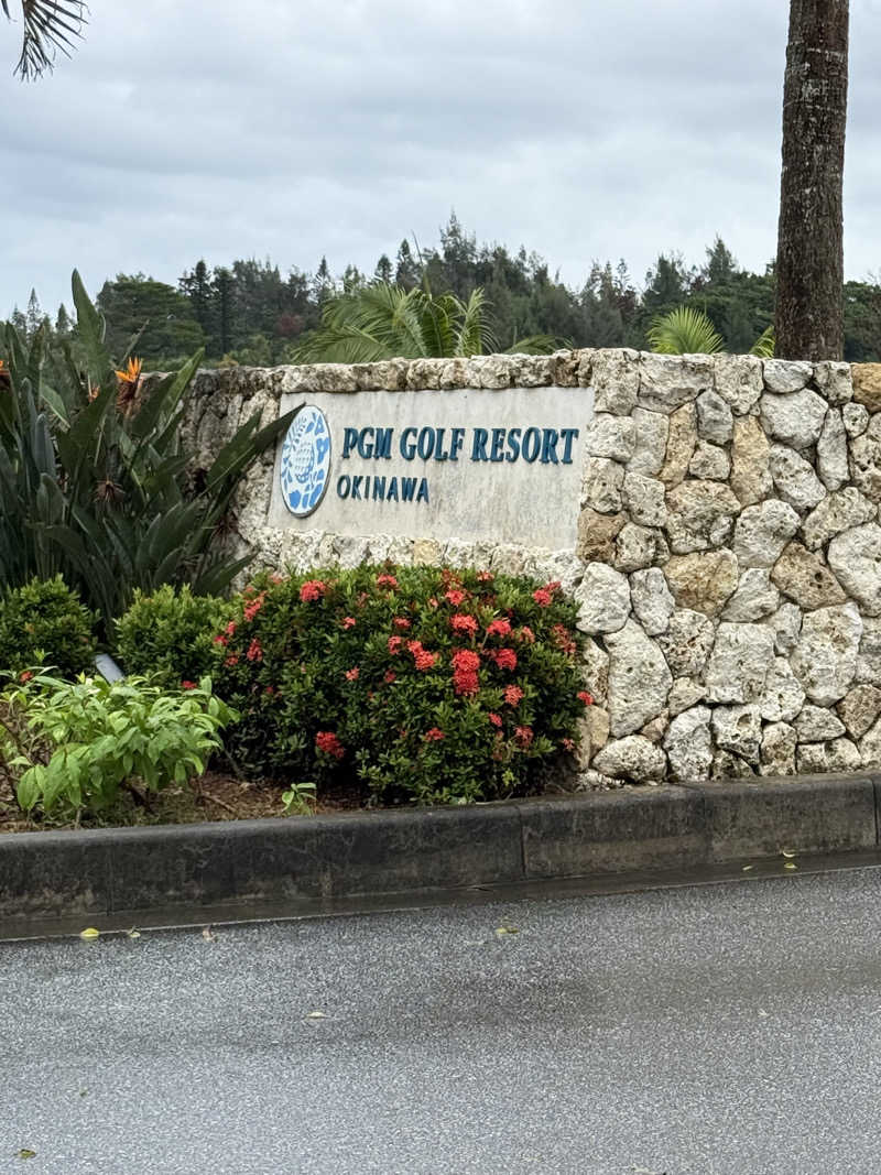 JD祭りさんの天然温泉 りっかりっか湯(那覇セントラルホテル)のサ活写真