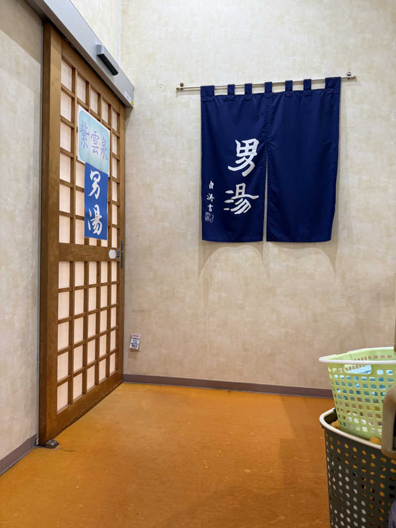 JD祭りさんの天然温泉 りっかりっか湯(那覇セントラルホテル)のサ活写真