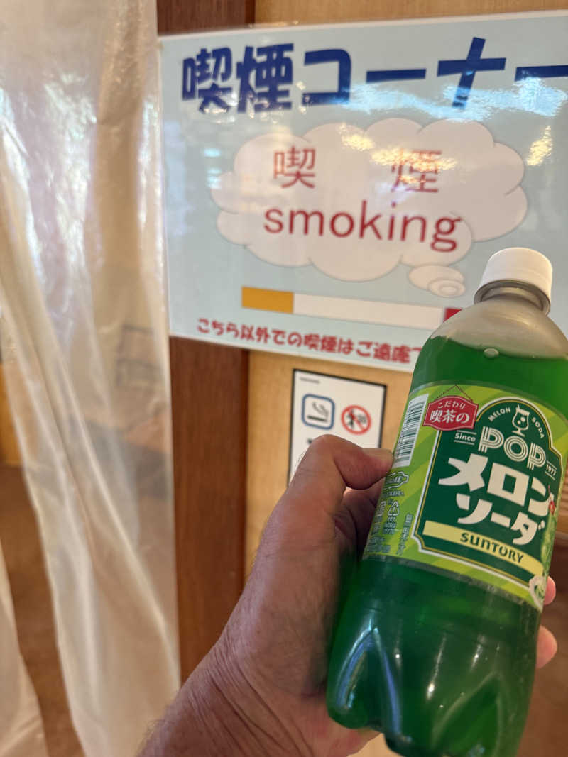 JD祭りさんの天然温泉 りっかりっか湯(那覇セントラルホテル)のサ活写真