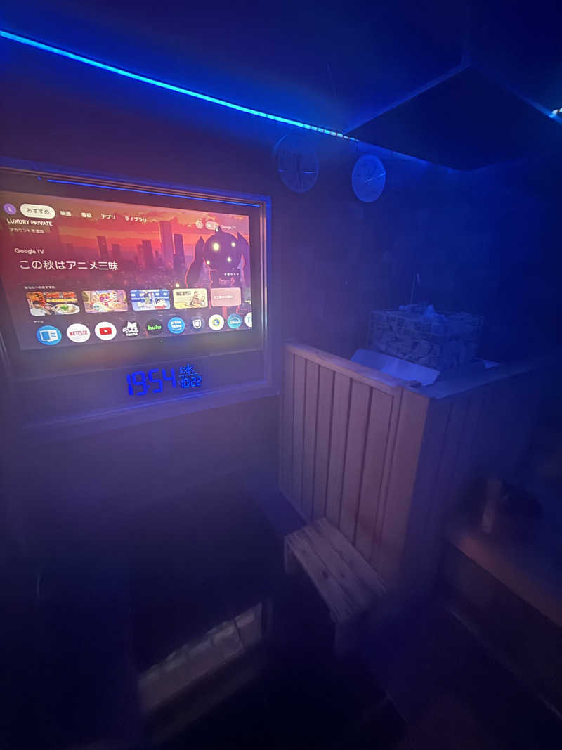 JD祭りさんのLUXURY PRIVATE SAUNA KAIO 那覇のサ活写真