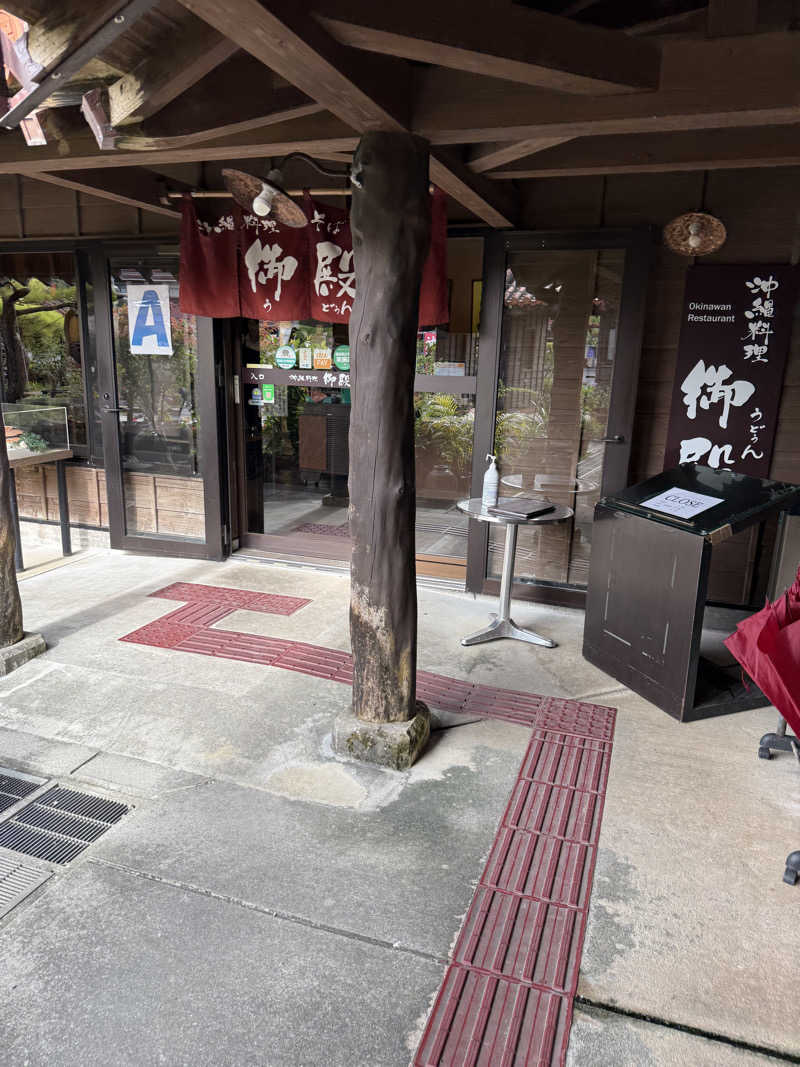 JD祭りさんの古宇利島サウナティーダのサ活写真