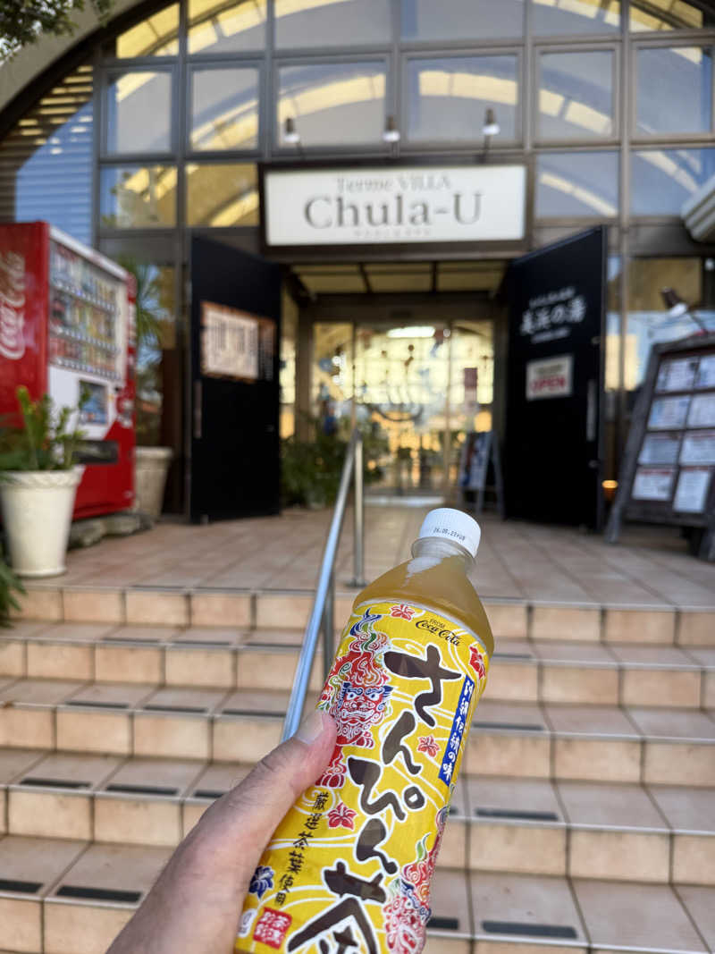 JD祭りさんのTerme VILLA ちゅらーゆ(ザ・ビーチタワー沖縄)のサ活写真