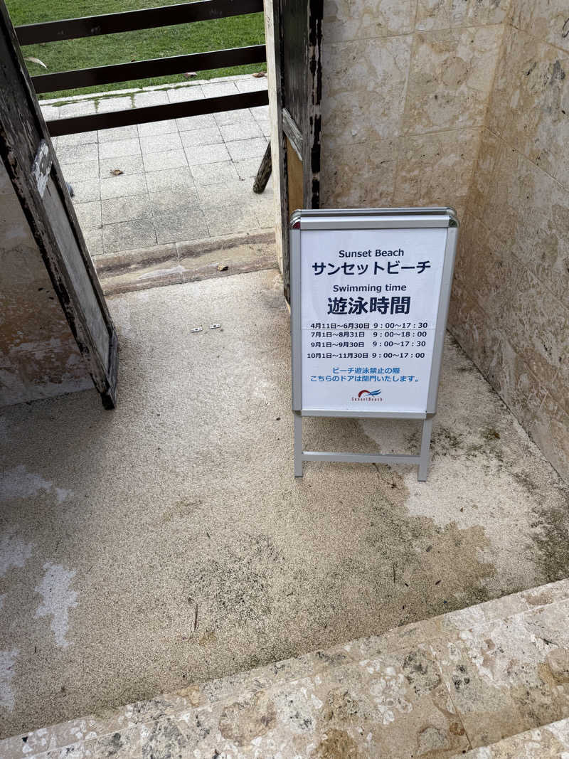 JD祭りさんのTerme VILLA ちゅらーゆ(ザ・ビーチタワー沖縄)のサ活写真