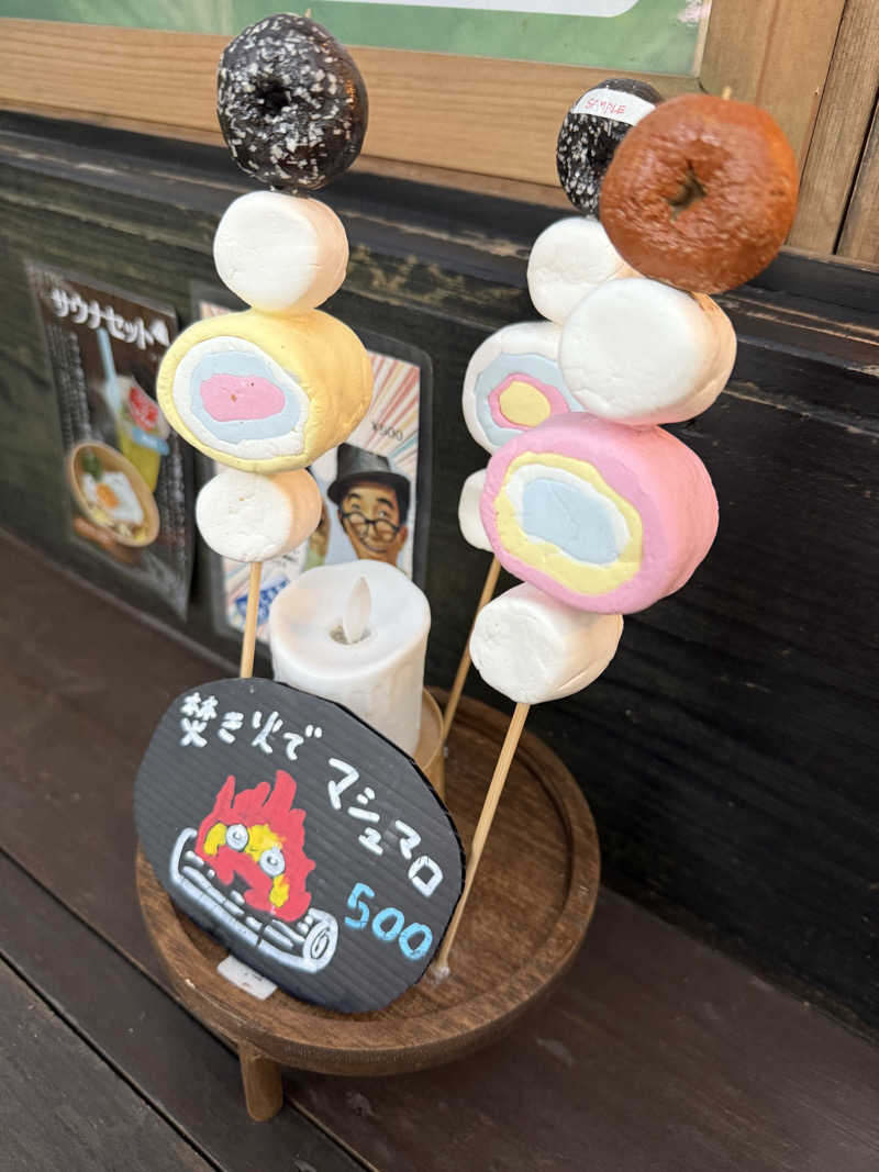 JD祭りさんの亜熱帯サウナのサ活写真