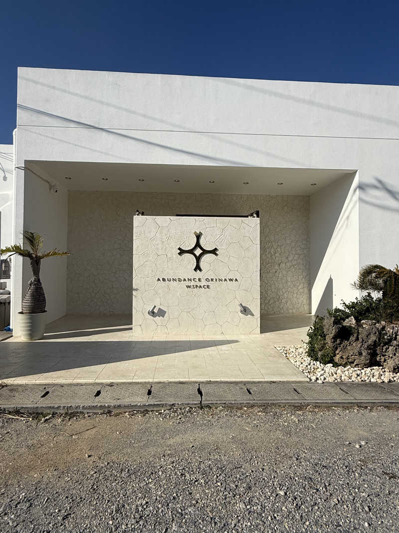 JD祭りさんの古宇利島サウナティーダのサ活写真