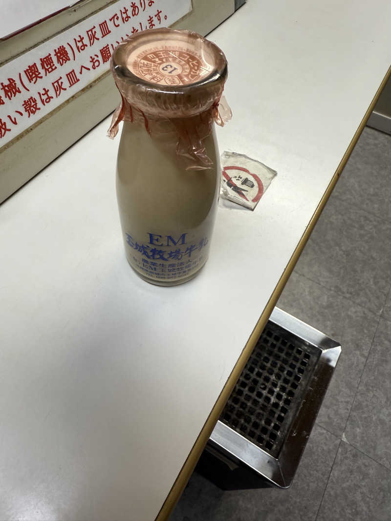 JD祭りさんの琉球温泉 龍神の湯のサ活写真